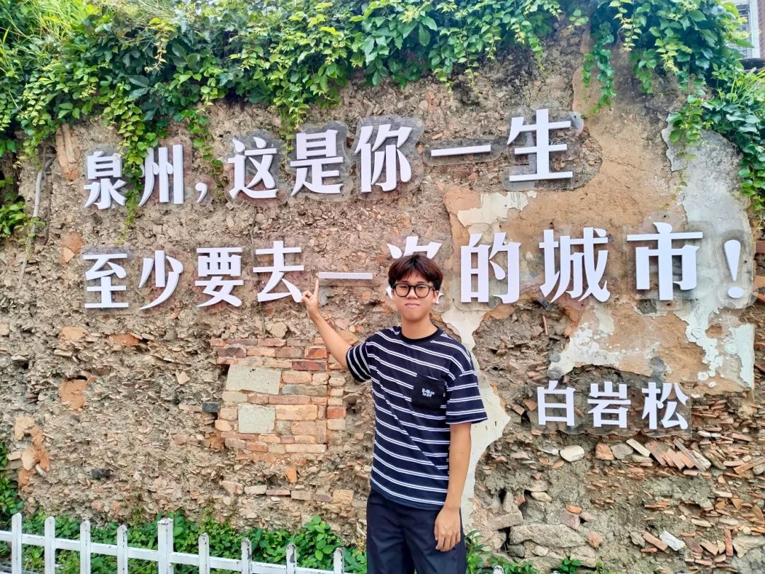 18先进制造学院李立锴-横屏.jpg